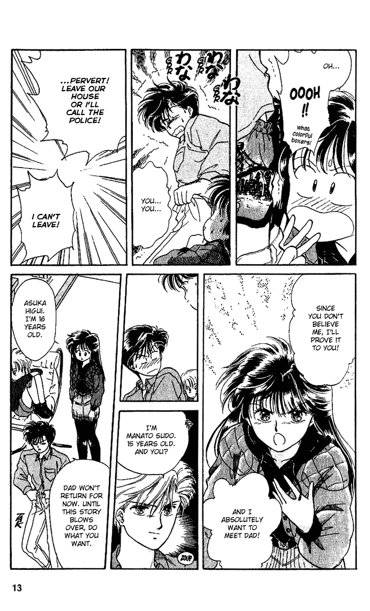 Shinshunki Miman Okotowari Chapter 1.2 page 15 - Chapter 1 v2 : The Girl who Brings the Storm