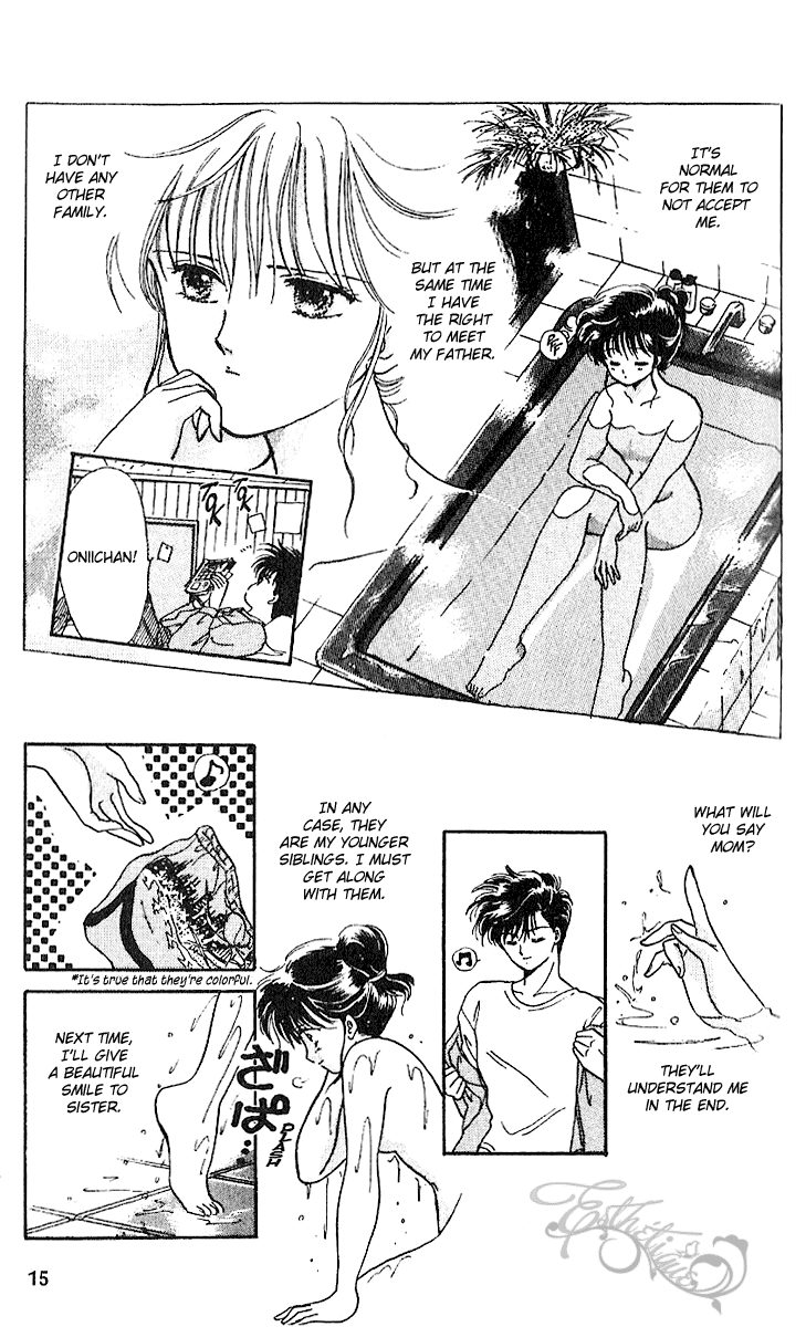 Shinshunki Miman Okotowari Chapter 1.2 page 17 - Chapter 1 v2 : The Girl who Brings the Storm