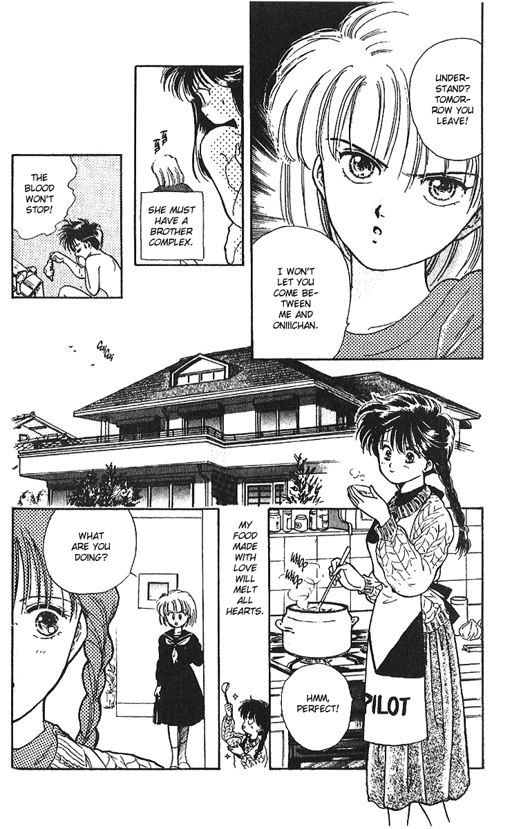 Shinshunki Miman Okotowari Chapter 1.2 page 20 - Chapter 1 v2 : The Girl who Brings the Storm