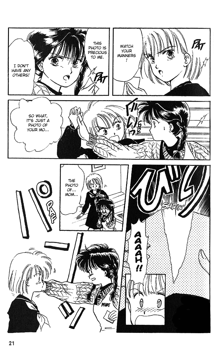 Shinshunki Miman Okotowari Chapter 1.2 page 23 - Chapter 1 v2 : The Girl who Brings the Storm