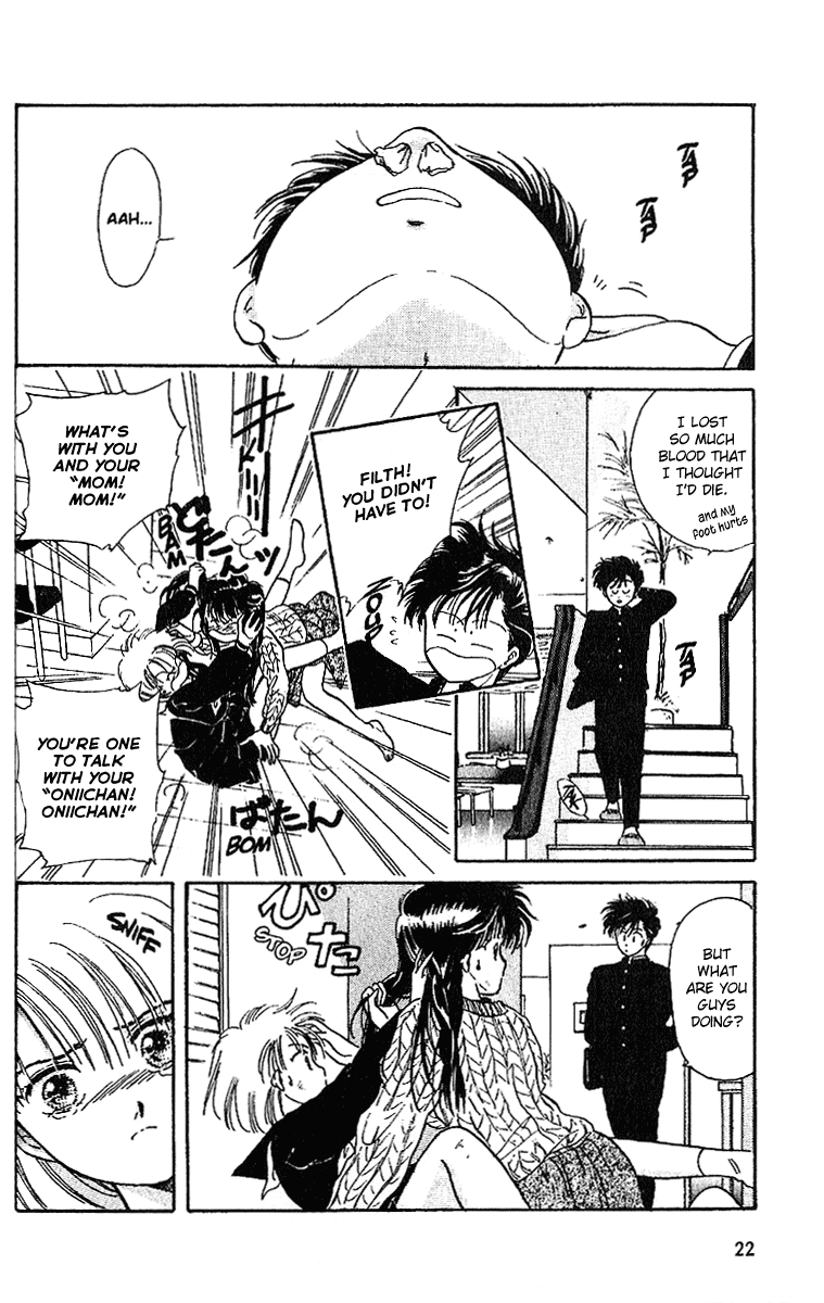 Shinshunki Miman Okotowari Chapter 1.2 page 24 - Chapter 1 v2 : The Girl who Brings the Storm