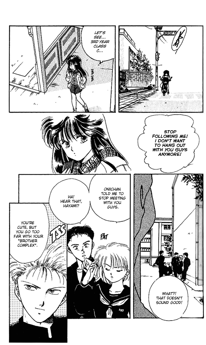 Shinshunki Miman Okotowari Chapter 1.2 page 29 - Chapter 1 v2 : The Girl who Brings the Storm