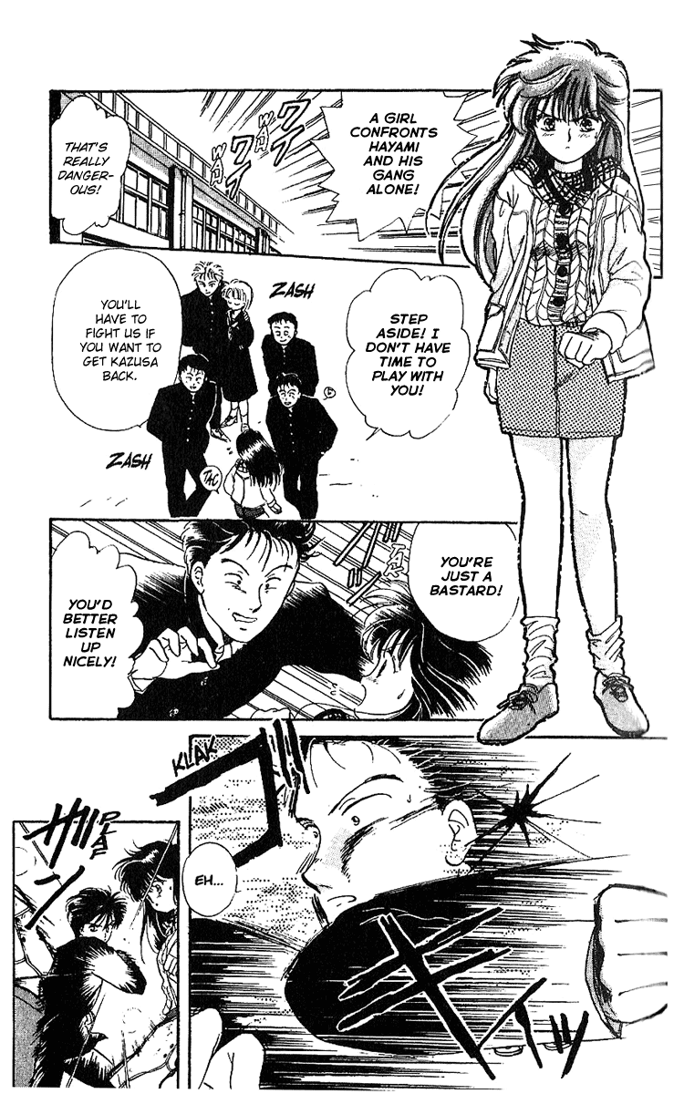 Shinshunki Miman Okotowari Chapter 1.2 page 33 - Chapter 1 v2 : The Girl who Brings the Storm