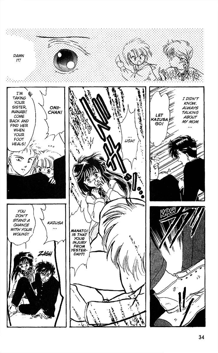 Shinshunki Miman Okotowari Chapter 1.2 page 36 - Chapter 1 v2 : The Girl who Brings the Storm