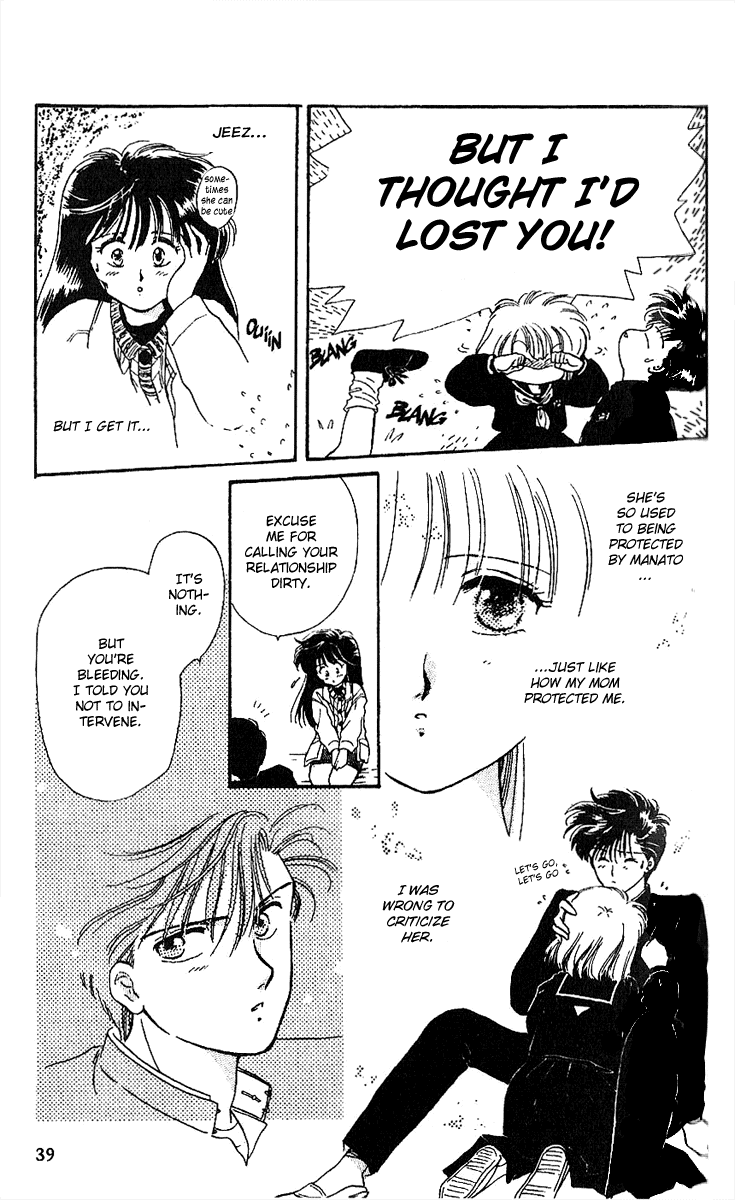 Shinshunki Miman Okotowari Chapter 1.2 page 41 - Chapter 1 v2 : The Girl who Brings the Storm