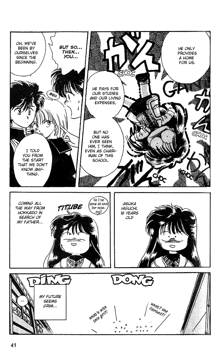 Shinshunki Miman Okotowari Chapter 1.2 page 43 - Chapter 1 v2 : The Girl who Brings the Storm