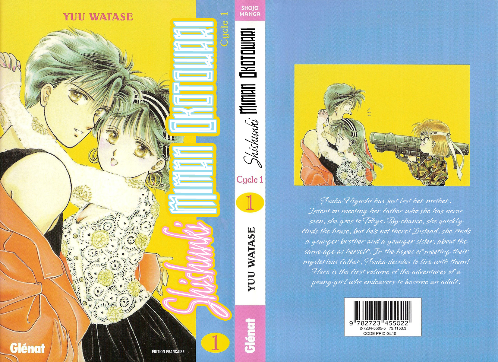 Shinshunki Miman Okotowari Chapter 1.2 page 44 - Chapter 1 v2 : The Girl who Brings the Storm