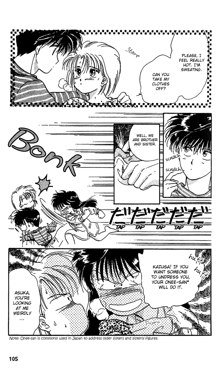 Shinshunki Miman Okotowari Chapter 10.2 page 10 - Chapter 10 v2 : No One is Safe