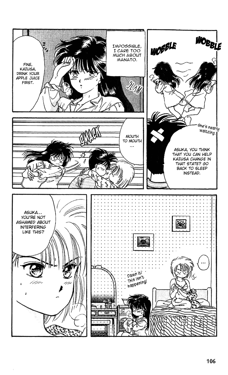 Shinshunki Miman Okotowari Chapter 10.2 page 11 - Chapter 10 v2 : No One is Safe