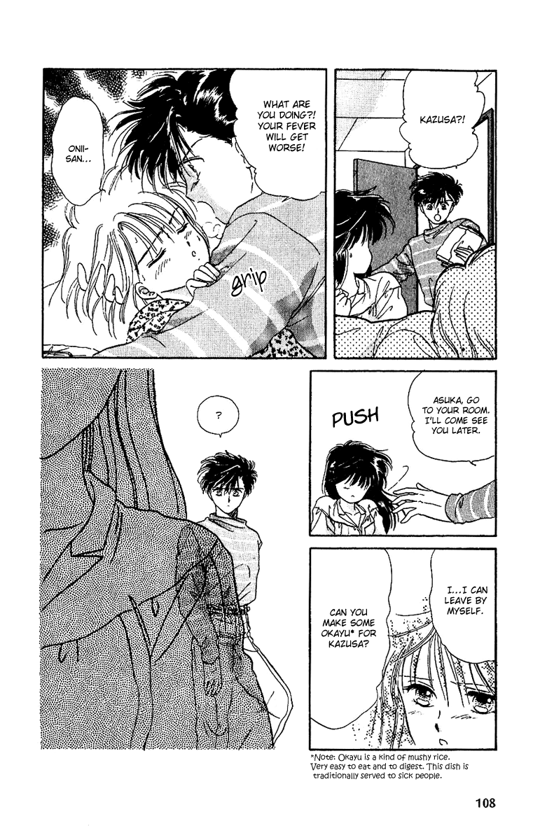 Shinshunki Miman Okotowari Chapter 10.2 page 13 - Chapter 10 v2 : No One is Safe