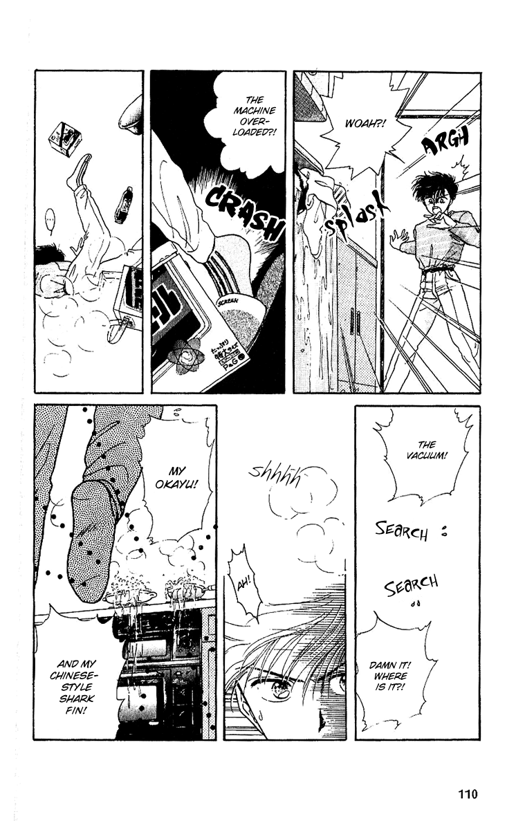 Shinshunki Miman Okotowari Chapter 10.2 page 15 - Chapter 10 v2 : No One is Safe
