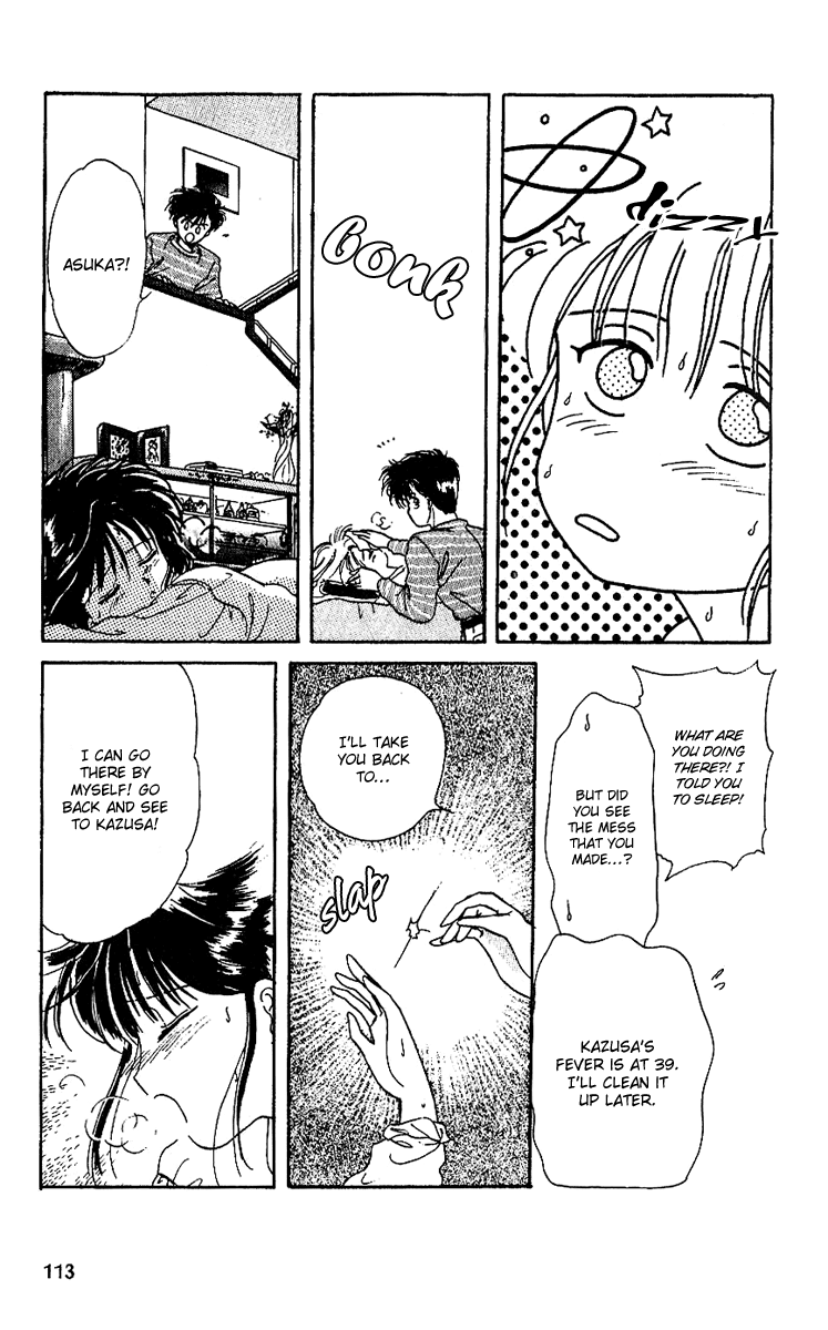Shinshunki Miman Okotowari Chapter 10.2 page 18 - Chapter 10 v2 : No One is Safe