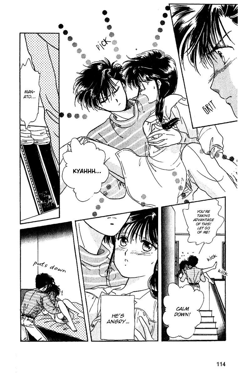 Shinshunki Miman Okotowari Chapter 10.2 page 19 - Chapter 10 v2 : No One is Safe