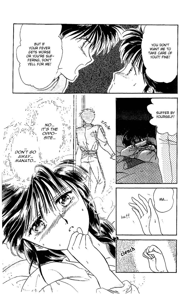 Shinshunki Miman Okotowari Chapter 10.2 page 20 - Chapter 10 v2 : No One is Safe