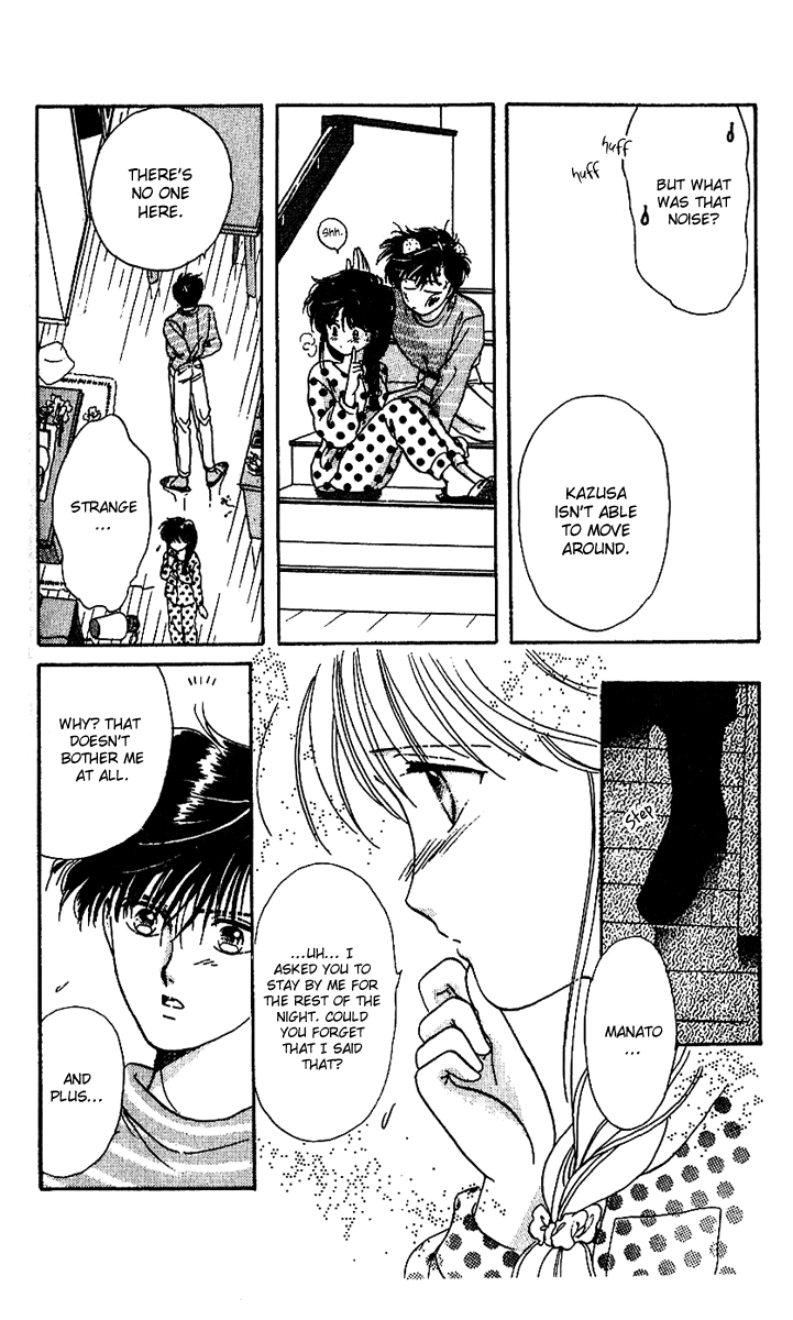 Shinshunki Miman Okotowari Chapter 10.2 page 25 - Chapter 10 v2 : No One is Safe