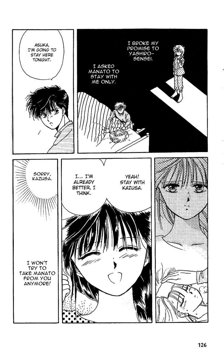 Shinshunki Miman Okotowari Chapter 10.2 page 31 - Chapter 10 v2 : No One is Safe