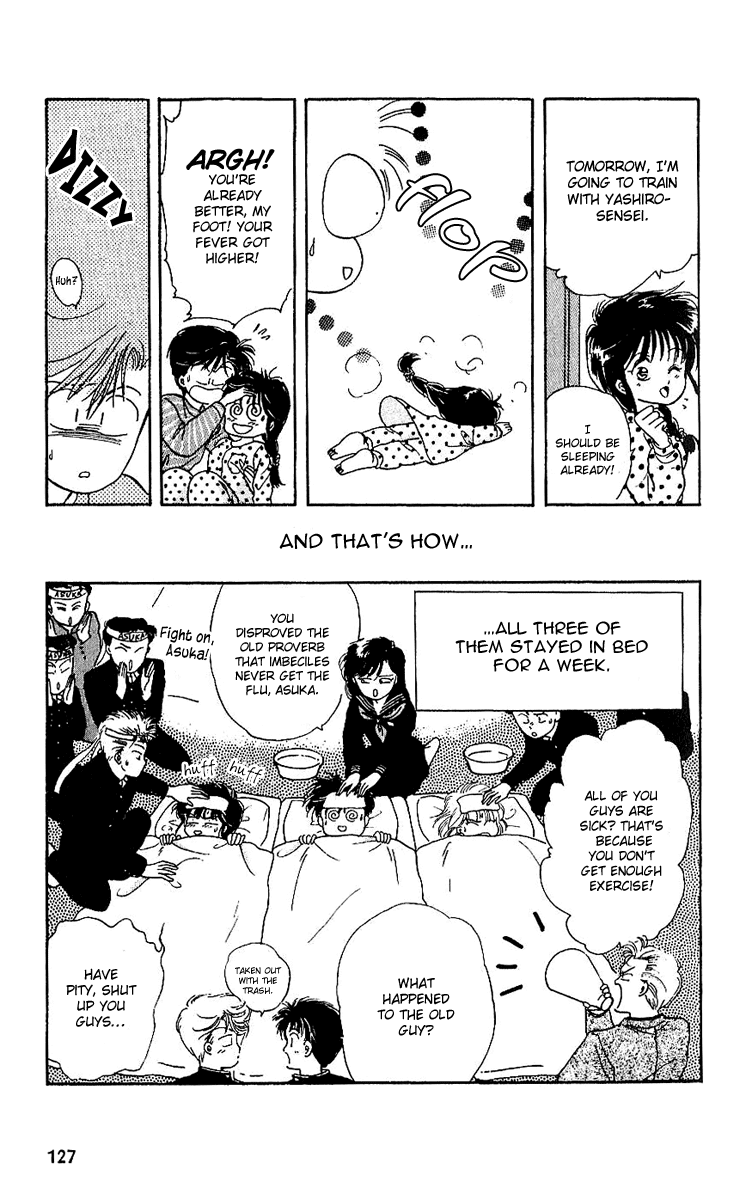 Shinshunki Miman Okotowari Chapter 10.2 page 32 - Chapter 10 v2 : No One is Safe