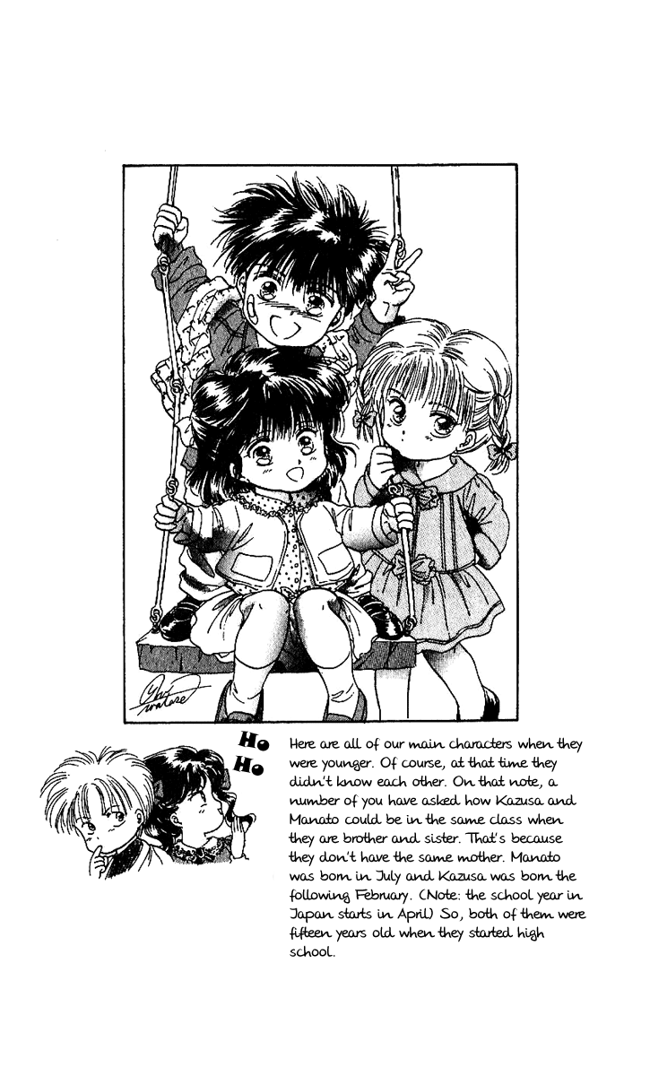 Shinshunki Miman Okotowari Chapter 10.2 page 33 - Chapter 10 v2 : No One is Safe