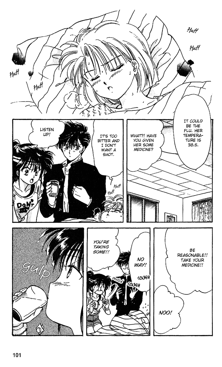 Shinshunki Miman Okotowari Chapter 10.2 page 6 - Chapter 10 v2 : No One is Safe
