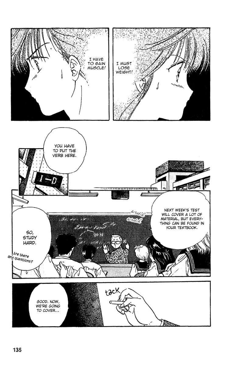 Shinshunki Miman Okotowari Chapter 11.2 page 12 - Chapter 11 v2 : Love is Like Breaded Pork