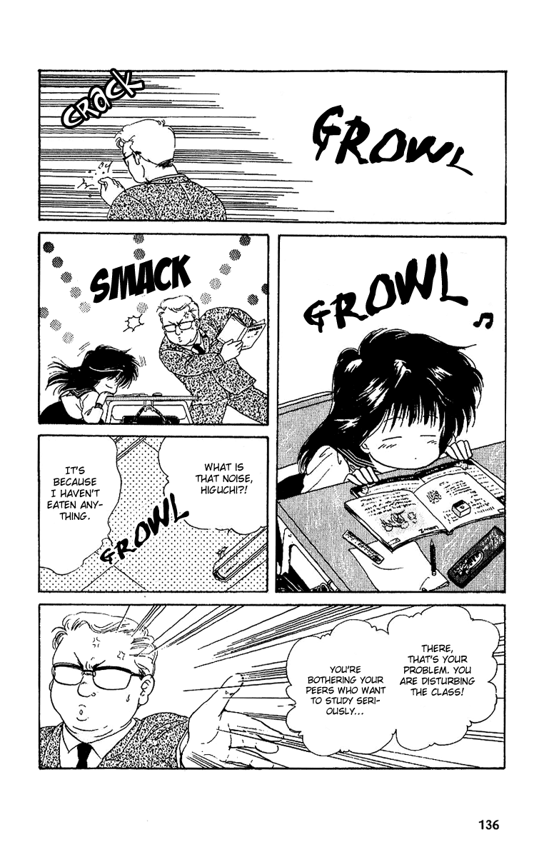 Shinshunki Miman Okotowari Chapter 11.2 page 13 - Chapter 11 v2 : Love is Like Breaded Pork