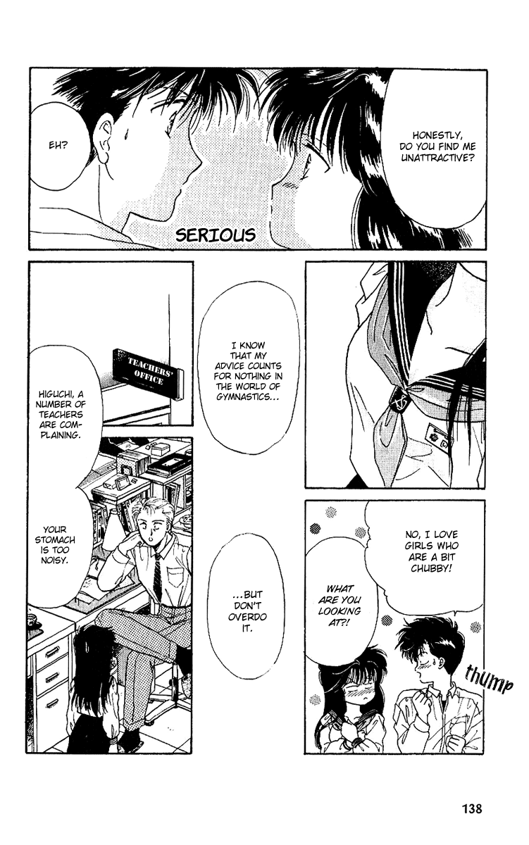 Shinshunki Miman Okotowari Chapter 11.2 page 15 - Chapter 11 v2 : Love is Like Breaded Pork