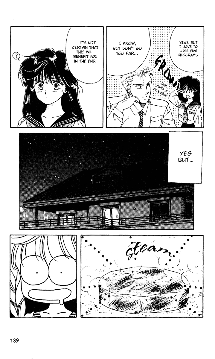 Shinshunki Miman Okotowari Chapter 11.2 page 16 - Chapter 11 v2 : Love is Like Breaded Pork