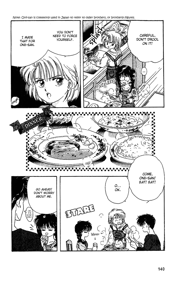 Shinshunki Miman Okotowari Chapter 11.2 page 17 - Chapter 11 v2 : Love is Like Breaded Pork