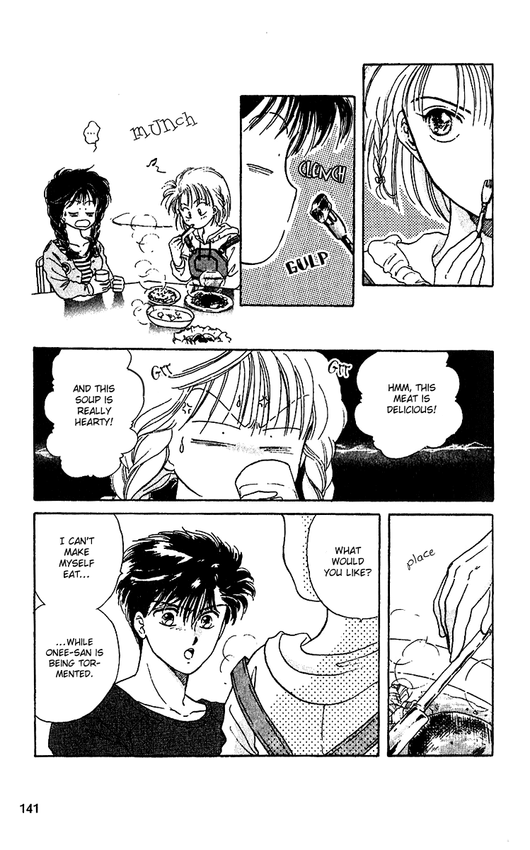 Shinshunki Miman Okotowari Chapter 11.2 page 18 - Chapter 11 v2 : Love is Like Breaded Pork