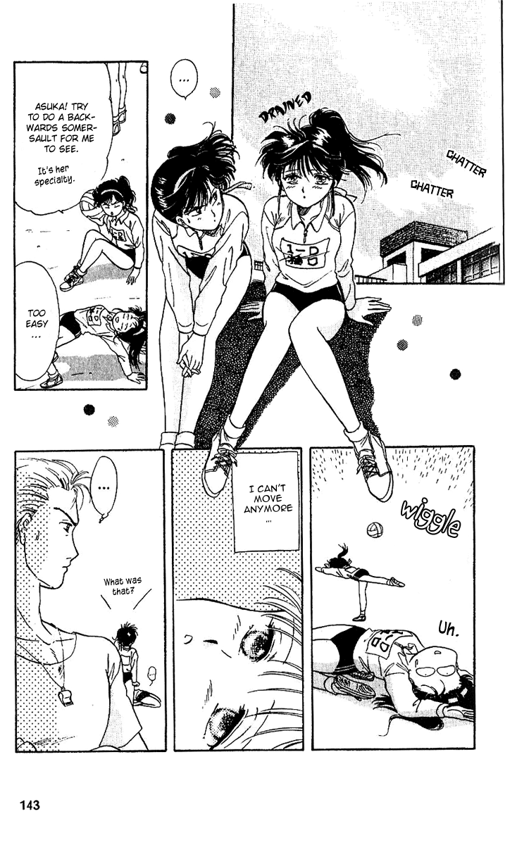 Shinshunki Miman Okotowari Chapter 11.2 page 20 - Chapter 11 v2 : Love is Like Breaded Pork