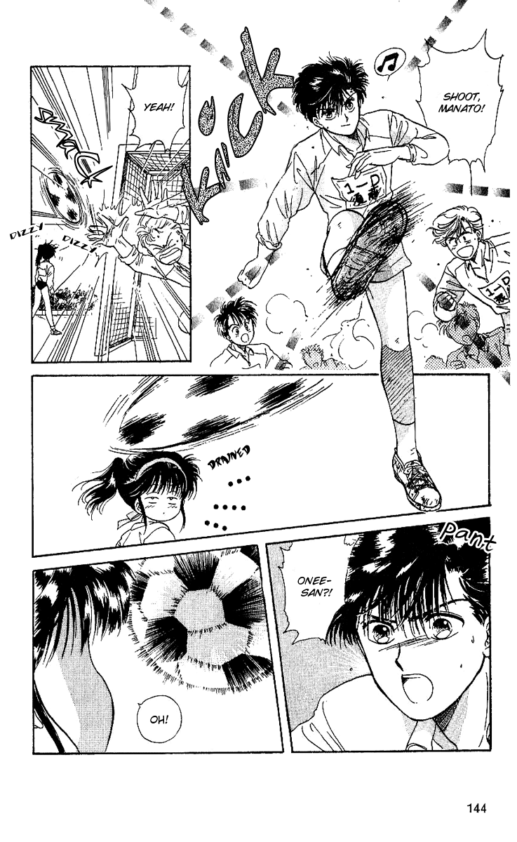 Shinshunki Miman Okotowari Chapter 11.2 page 21 - Chapter 11 v2 : Love is Like Breaded Pork