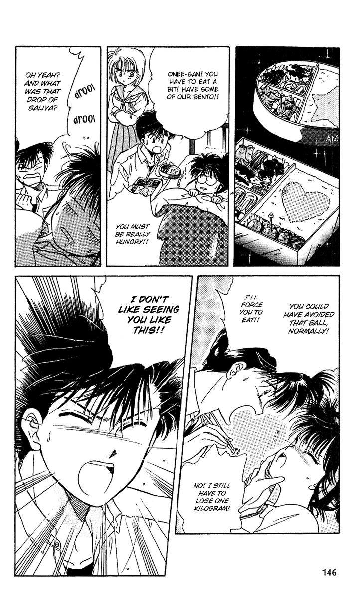 Shinshunki Miman Okotowari Chapter 11.2 page 23 - Chapter 11 v2 : Love is Like Breaded Pork