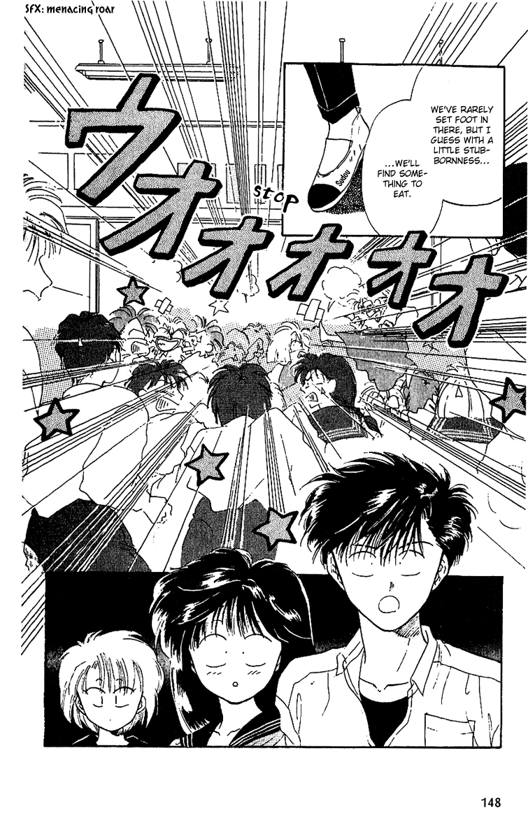 Shinshunki Miman Okotowari Chapter 11.2 page 25 - Chapter 11 v2 : Love is Like Breaded Pork