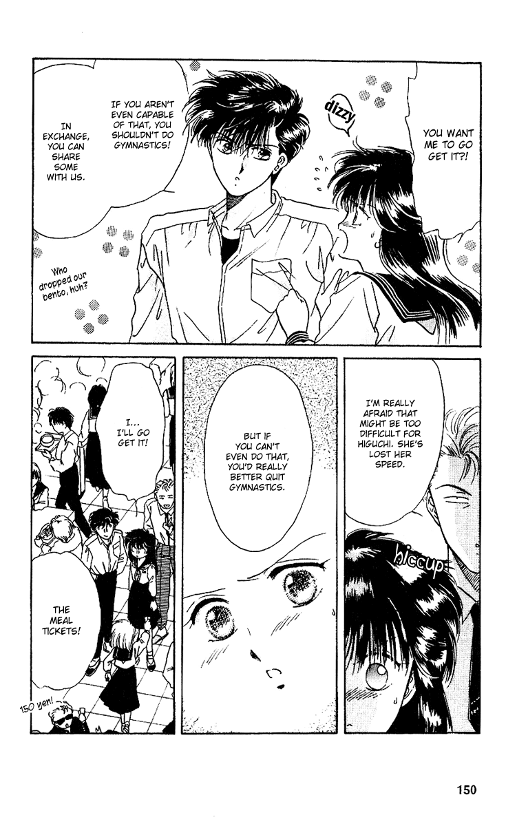 Shinshunki Miman Okotowari Chapter 11.2 page 27 - Chapter 11 v2 : Love is Like Breaded Pork
