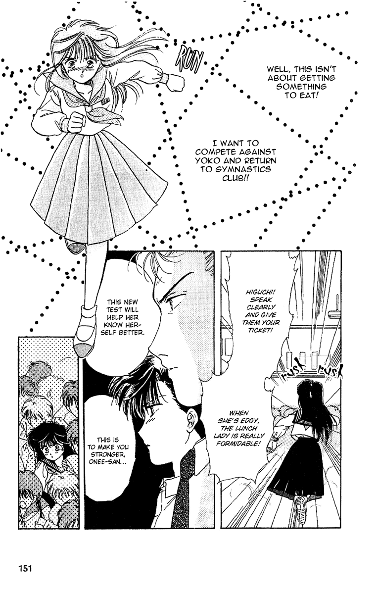 Shinshunki Miman Okotowari Chapter 11.2 page 28 - Chapter 11 v2 : Love is Like Breaded Pork