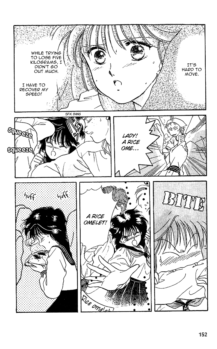 Shinshunki Miman Okotowari Chapter 11.2 page 29 - Chapter 11 v2 : Love is Like Breaded Pork