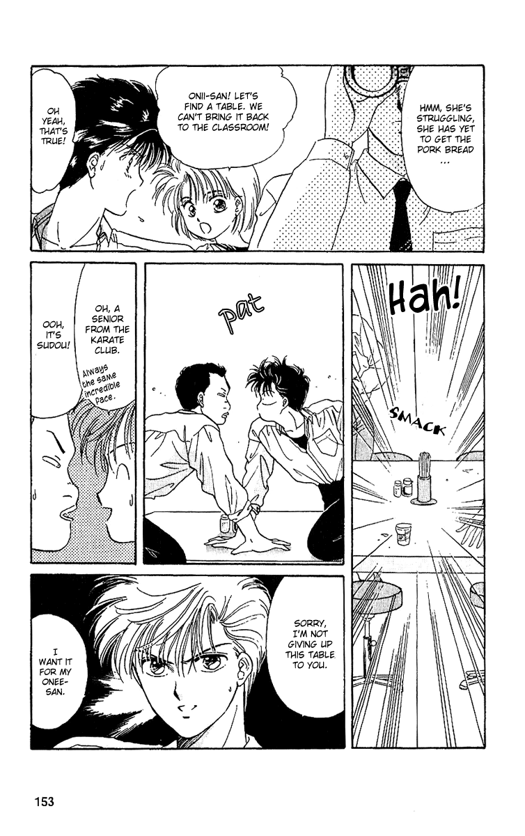 Shinshunki Miman Okotowari Chapter 11.2 page 30 - Chapter 11 v2 : Love is Like Breaded Pork