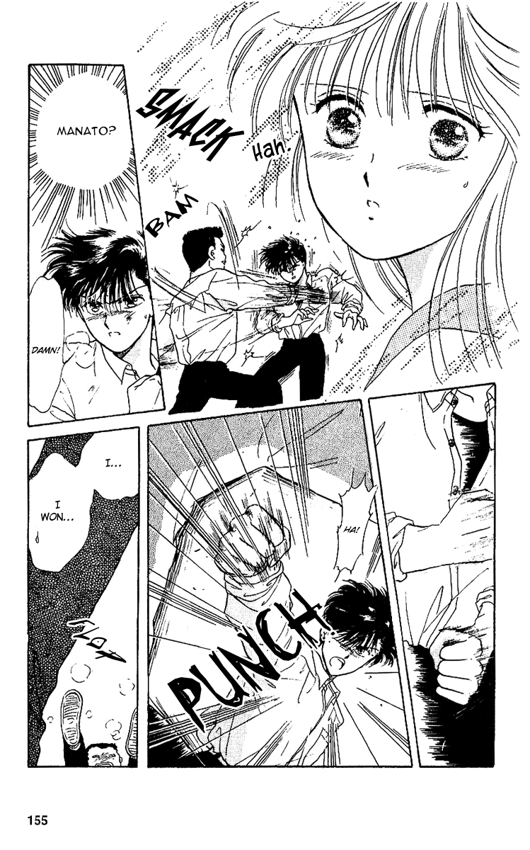 Shinshunki Miman Okotowari Chapter 11.2 page 32 - Chapter 11 v2 : Love is Like Breaded Pork