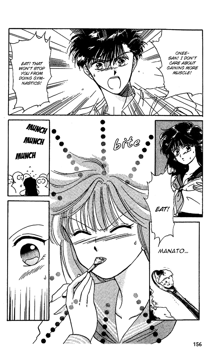 Shinshunki Miman Okotowari Chapter 11.2 page 33 - Chapter 11 v2 : Love is Like Breaded Pork
