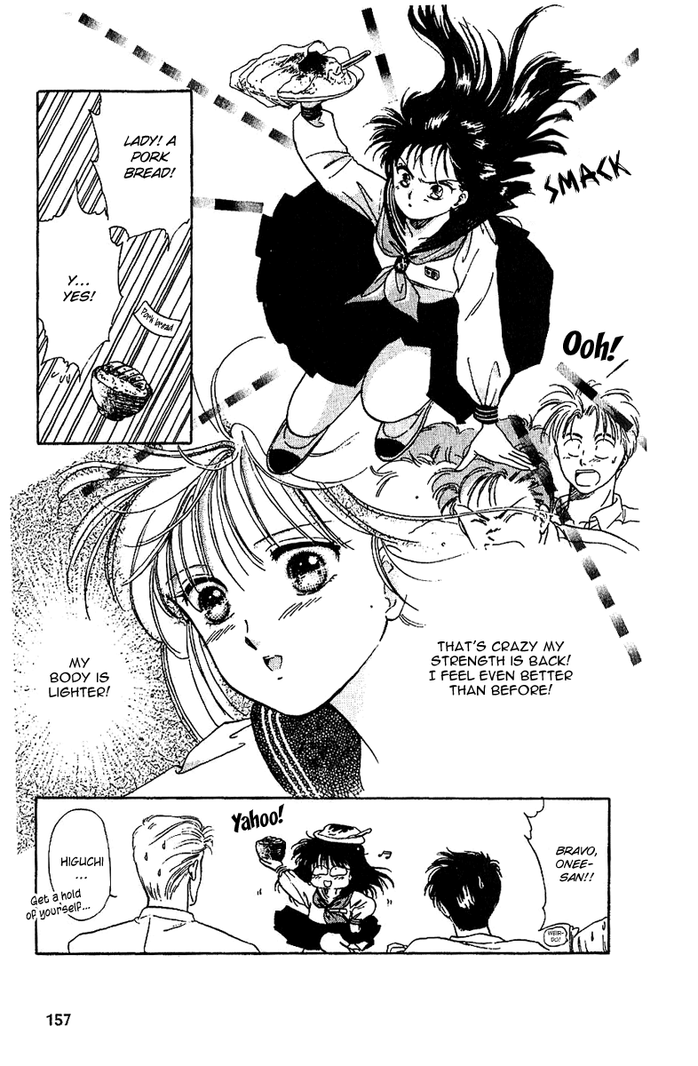 Shinshunki Miman Okotowari Chapter 11.2 page 34 - Chapter 11 v2 : Love is Like Breaded Pork