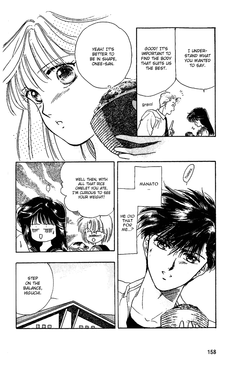 Shinshunki Miman Okotowari Chapter 11.2 page 35 - Chapter 11 v2 : Love is Like Breaded Pork