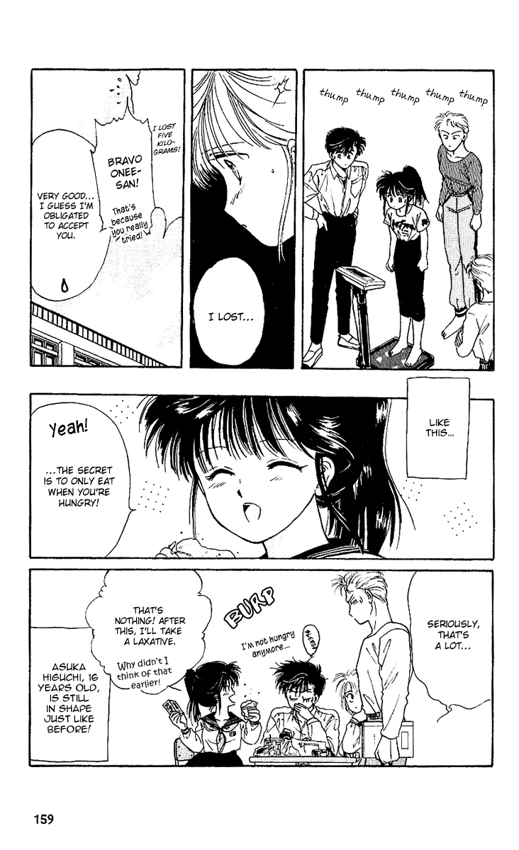 Shinshunki Miman Okotowari Chapter 11.2 page 36 - Chapter 11 v2 : Love is Like Breaded Pork