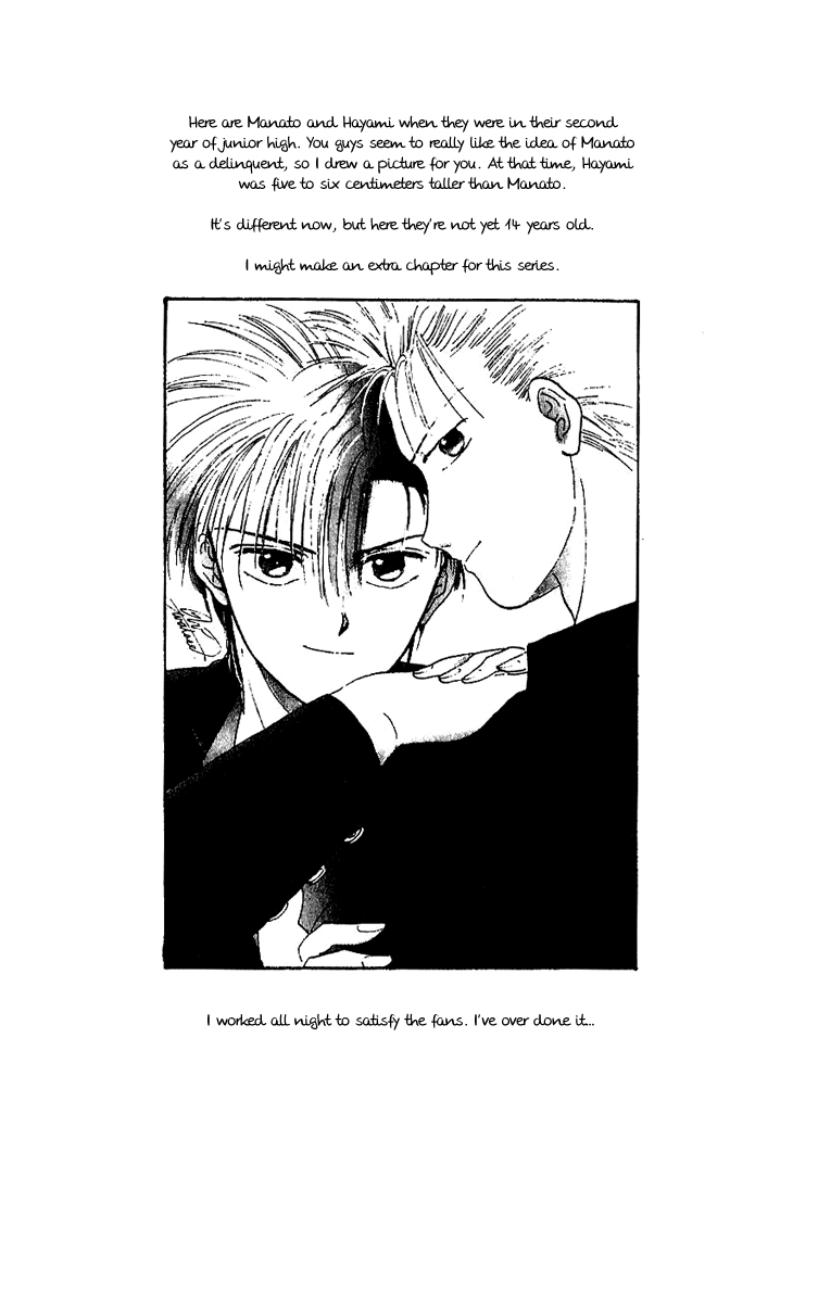 Shinshunki Miman Okotowari Chapter 11.2 page 37 - Chapter 11 v2 : Love is Like Breaded Pork
