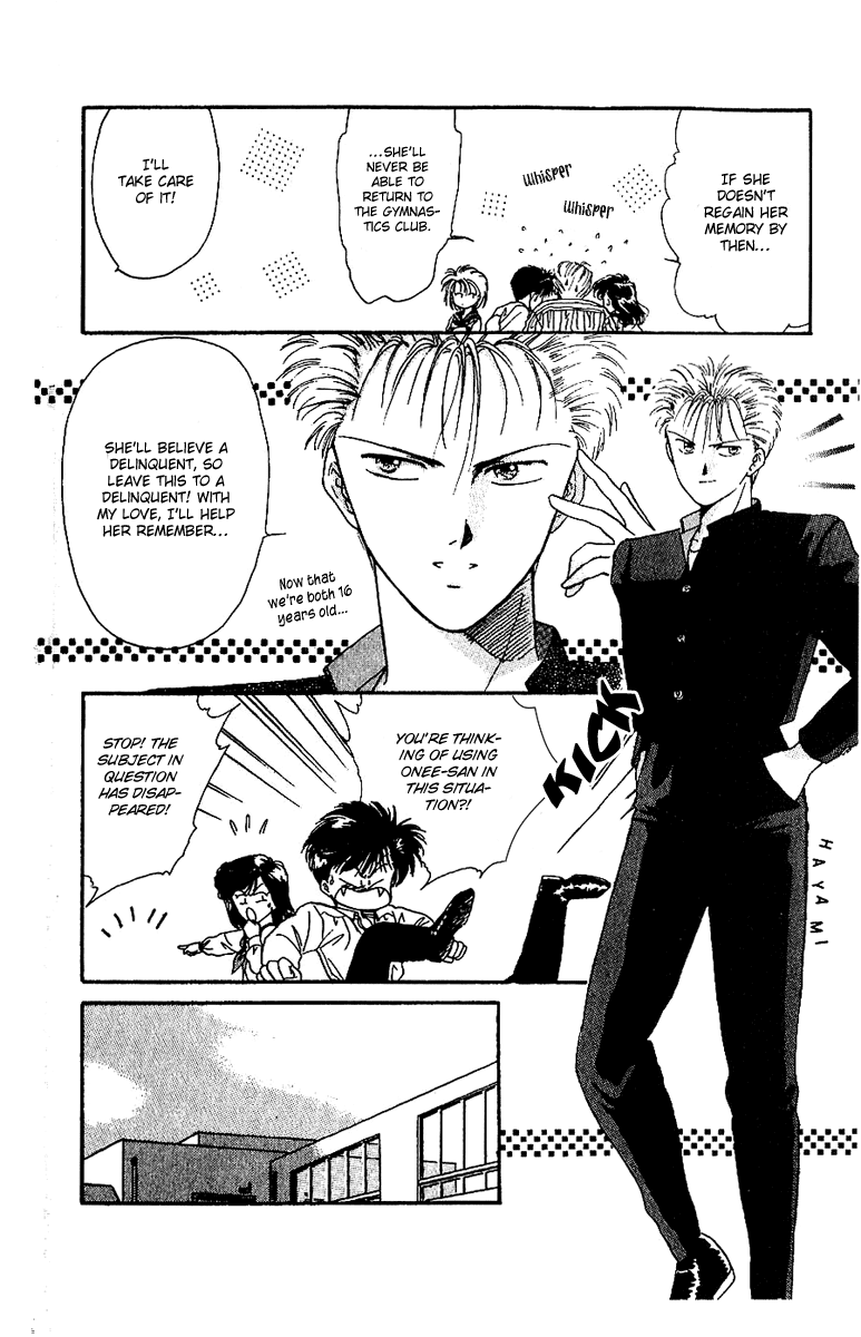 Shinshunki Miman Okotowari Chapter 12.2 page 12 - Chapter 12 v2 : Temporary Injury