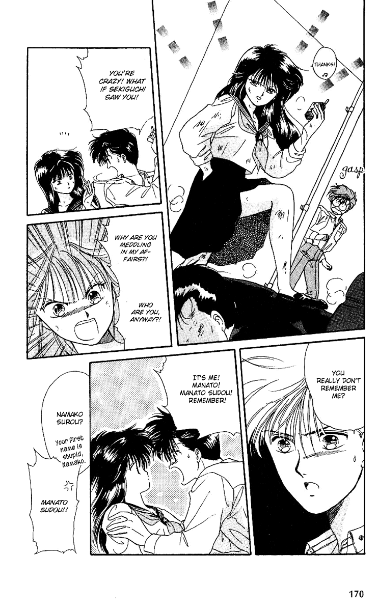 Shinshunki Miman Okotowari Chapter 12.2 page 14 - Chapter 12 v2 : Temporary Injury