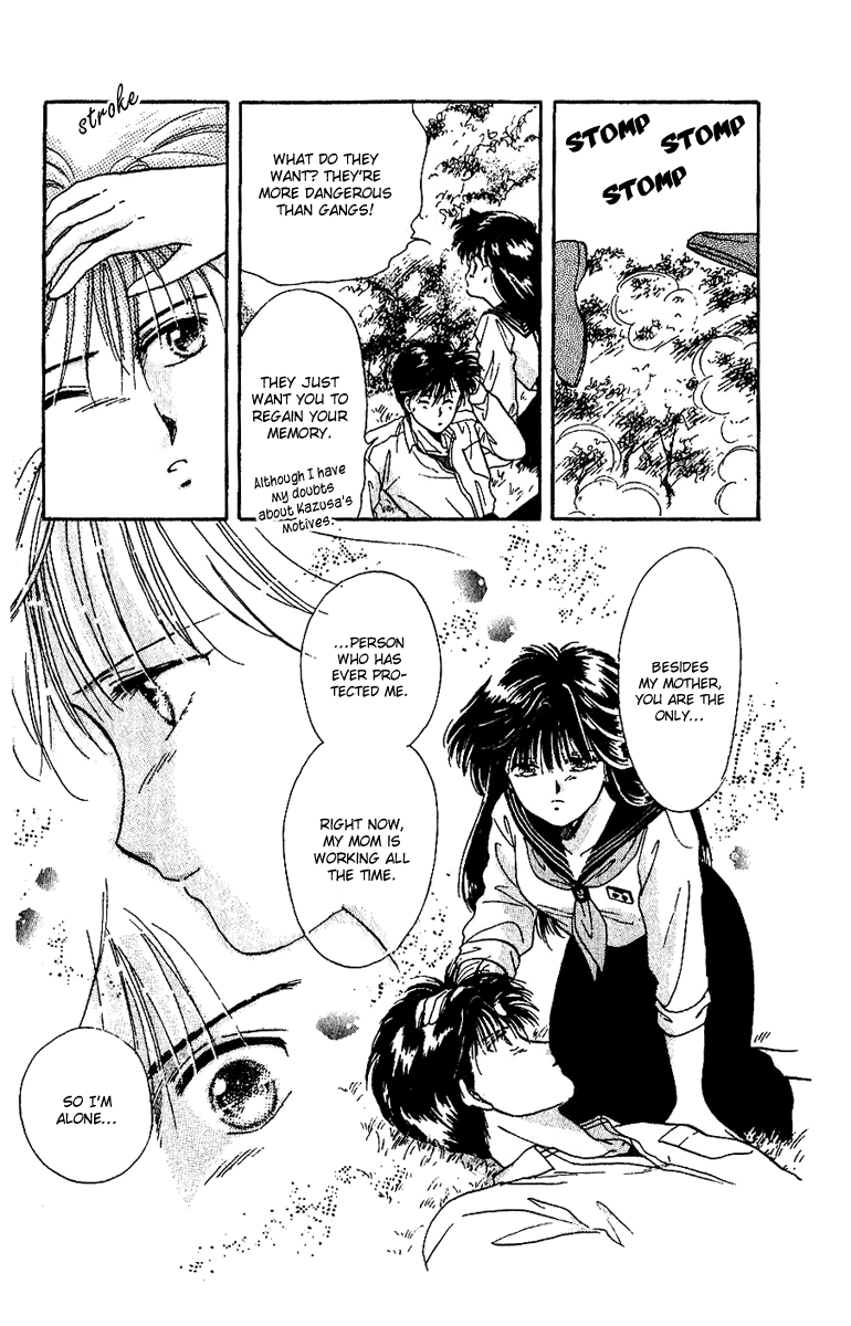 Shinshunki Miman Okotowari Chapter 12.2 page 17 - Chapter 12 v2 : Temporary Injury