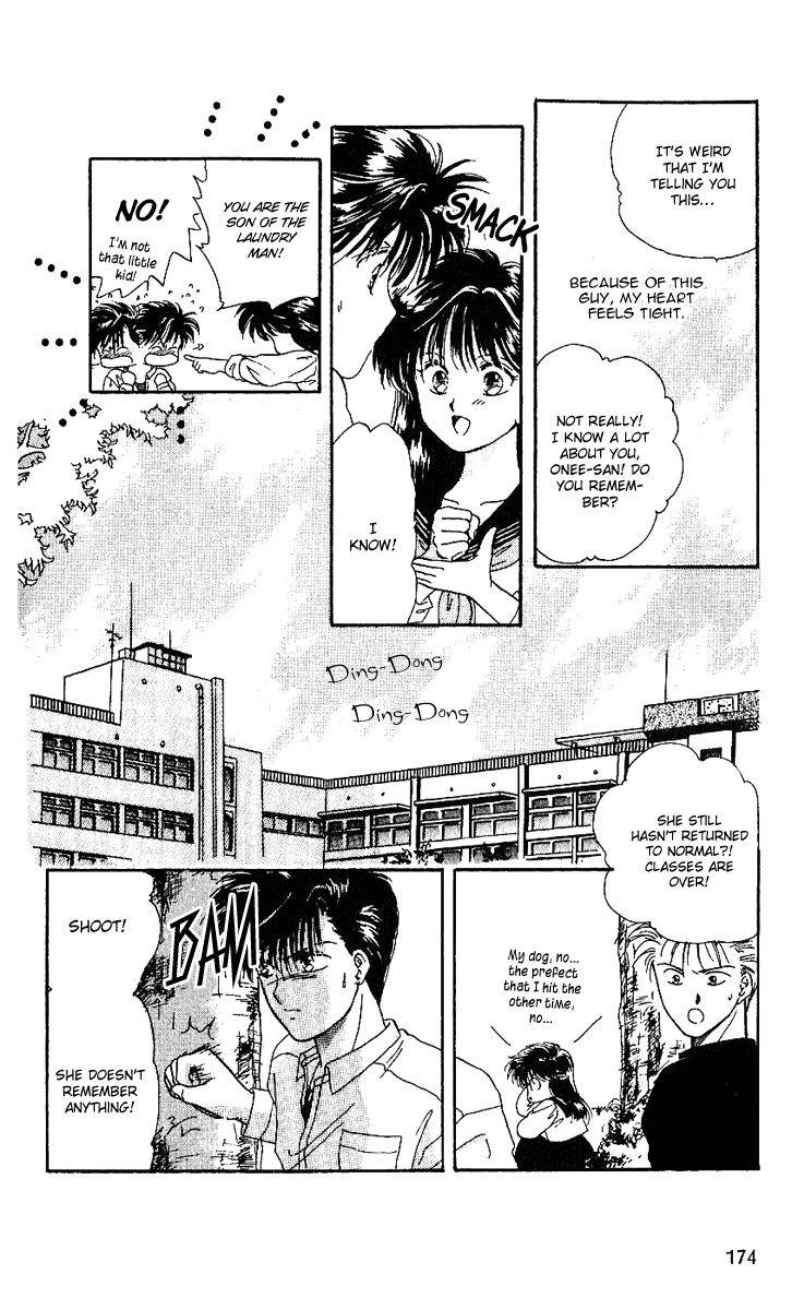 Shinshunki Miman Okotowari Chapter 12.2 page 18 - Chapter 12 v2 : Temporary Injury
