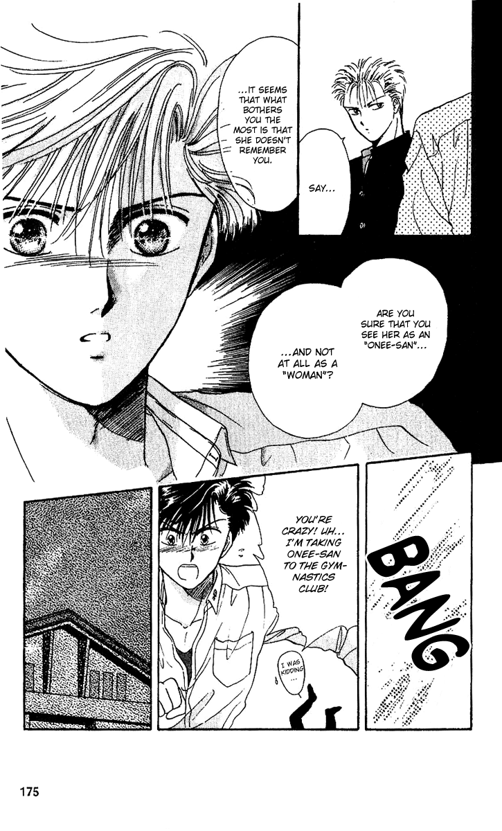 Shinshunki Miman Okotowari Chapter 12.2 page 19 - Chapter 12 v2 : Temporary Injury