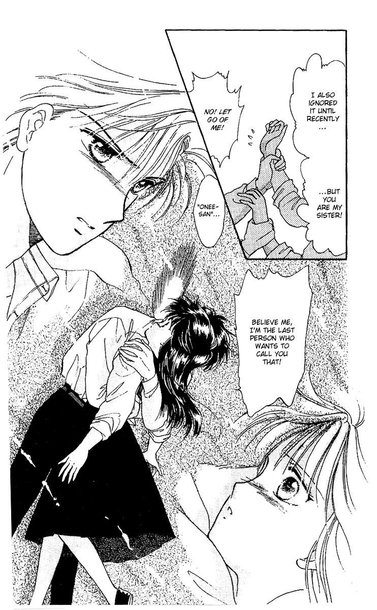 Shinshunki Miman Okotowari Chapter 12.2 page 21 - Chapter 12 v2 : Temporary Injury