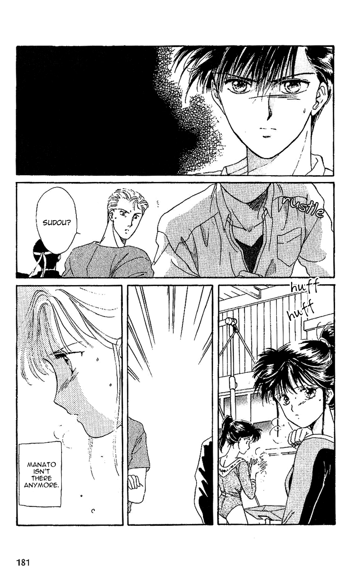 Shinshunki Miman Okotowari Chapter 12.2 page 25 - Chapter 12 v2 : Temporary Injury